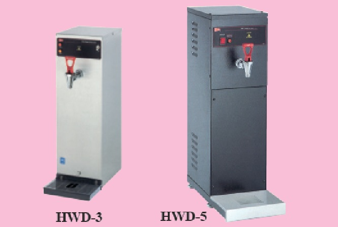 Hot Water Dispenser CIBHW-3, CIBHWD-5